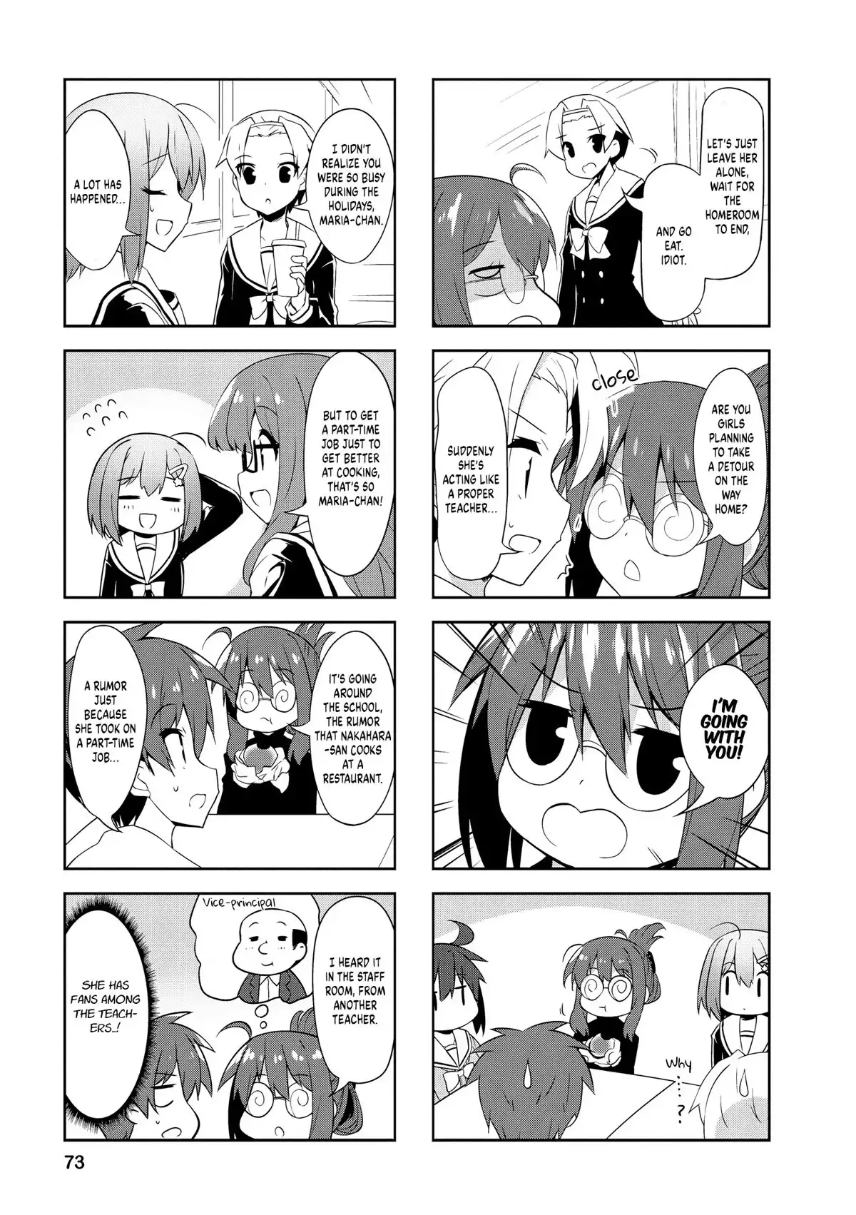 Nakahara-kun no Kahogo na Imouto Chapter 83 7